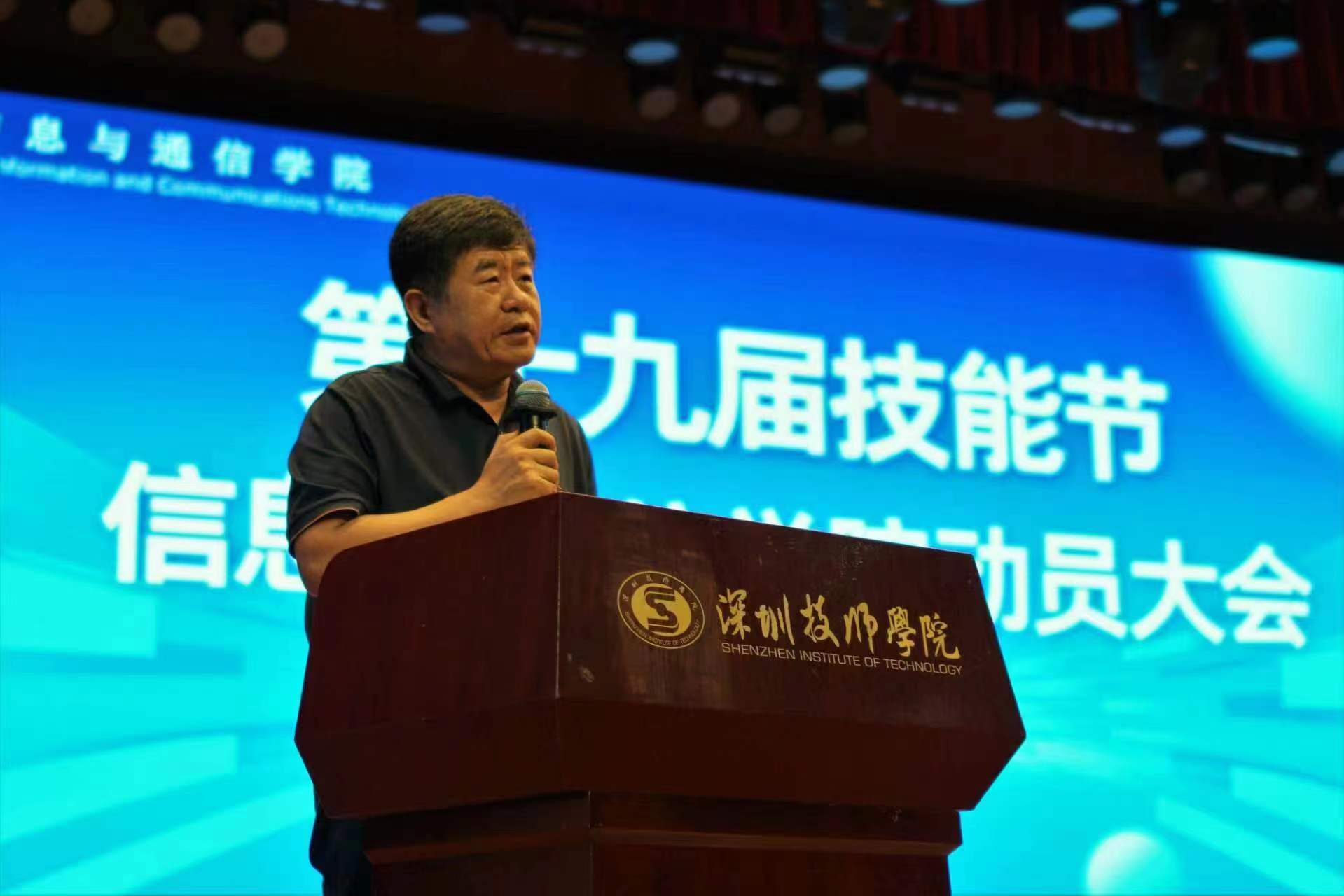 微信图片_20240419141053.jpg