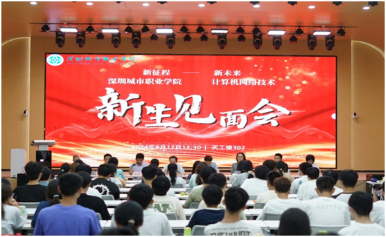 图4-1.png