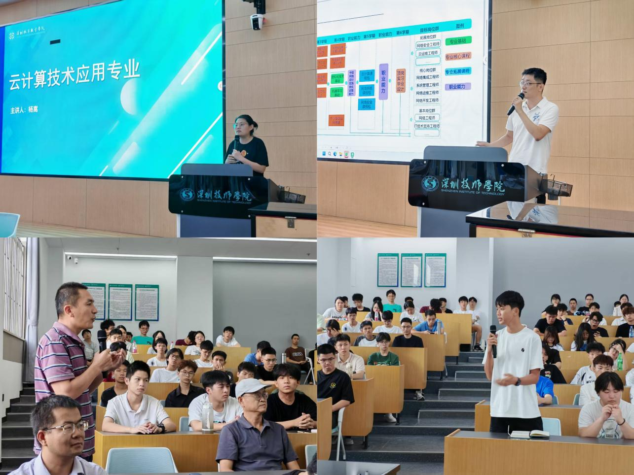 图片4.png 图片4.png