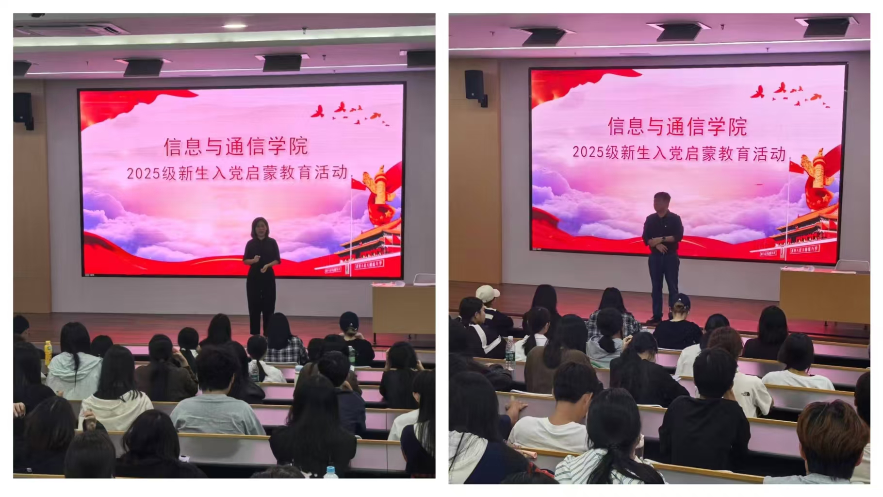 微信图片_20251112091022_37_112.jpg 微信图片_20251112091022_37_112.jpg