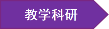 WXWorkLocal_17139413759170.png