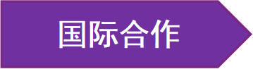 WXWorkLocal_17139414401479.png