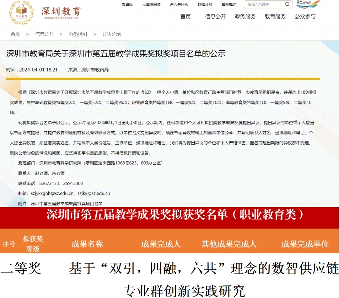 未命名222.jpg