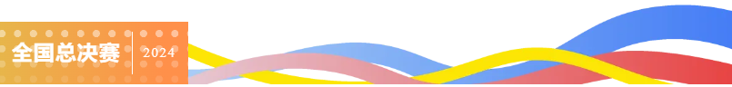 屏幕截图 2024-10-08 203941.png