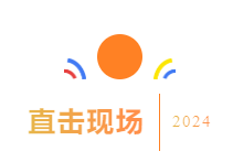 屏幕截图 2024-10-08 205819.png