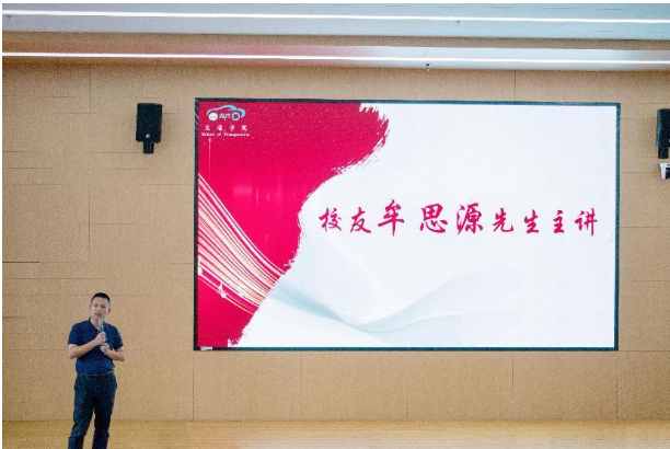 屏幕截图 2024-10-09 095701.png