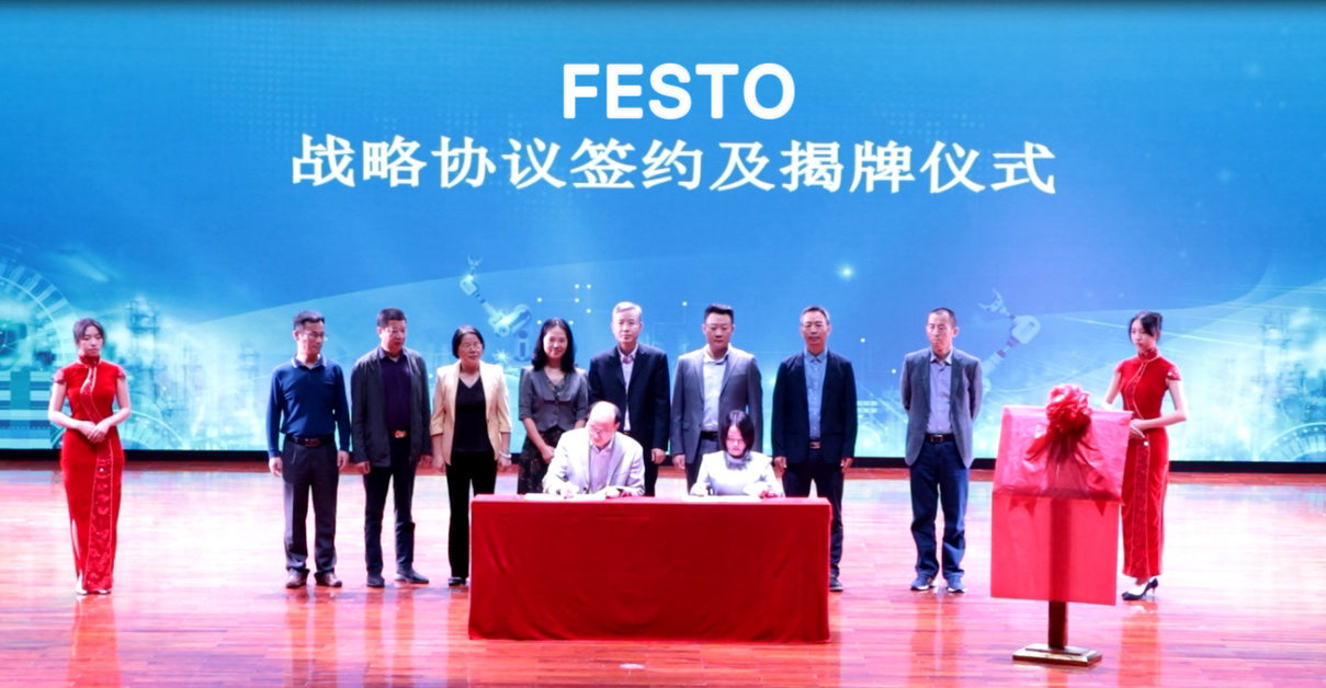 微信图片_20240223112143.png