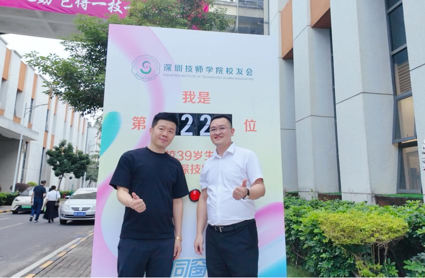 图片11.png