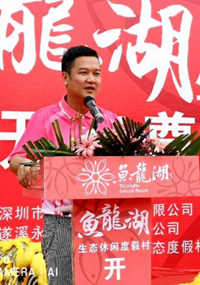 图片7_副本.png