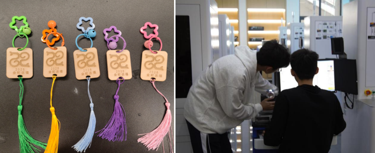 屏幕截图 2025-11-25 161937.png 屏幕截图 2025-11-25 161937.png