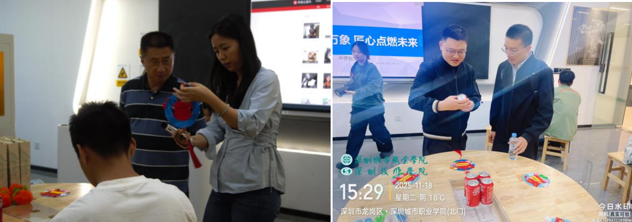 屏幕截图 2025-11-25 162724.png 屏幕截图 2025-11-25 162724.png