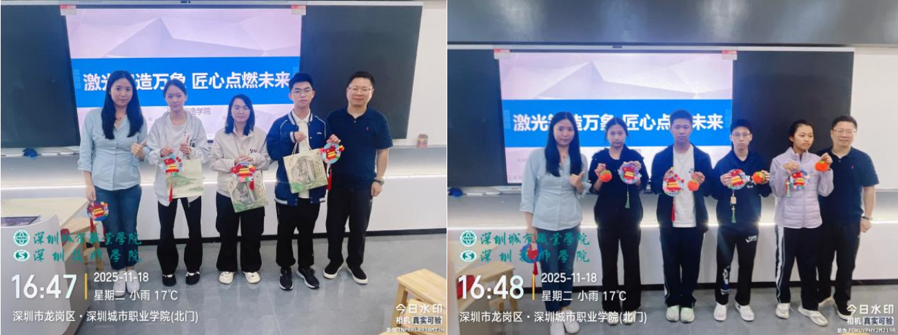 屏幕截图 2025-11-25 163005.png 屏幕截图 2025-11-25 163005.png