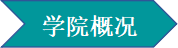 003.png