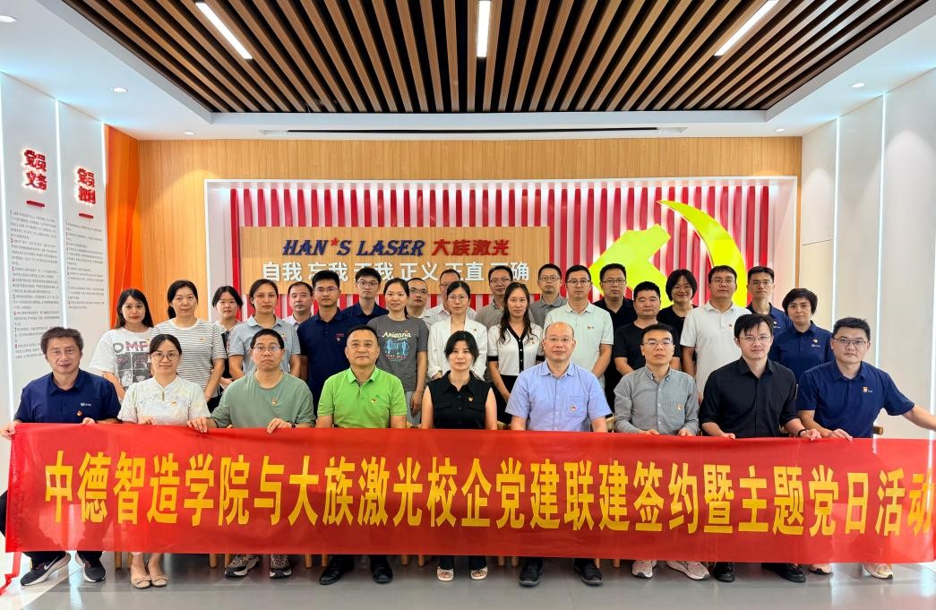 图片11.jpg