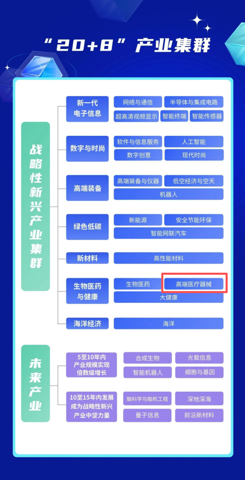 887db930ce26be6b87c42dc91c0e64bd.png