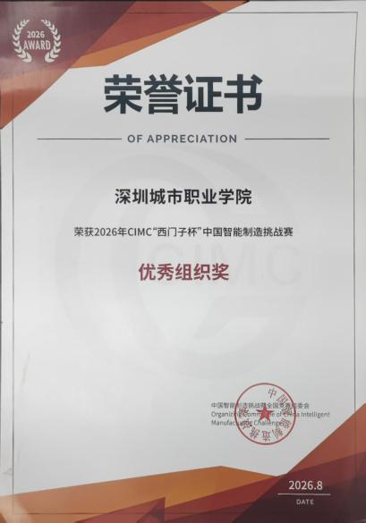 图片28.png 图片28.png