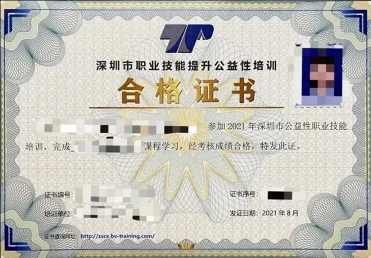 图片1(1).png