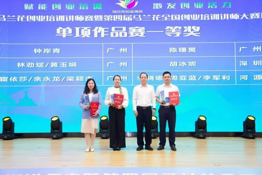 图片8.png