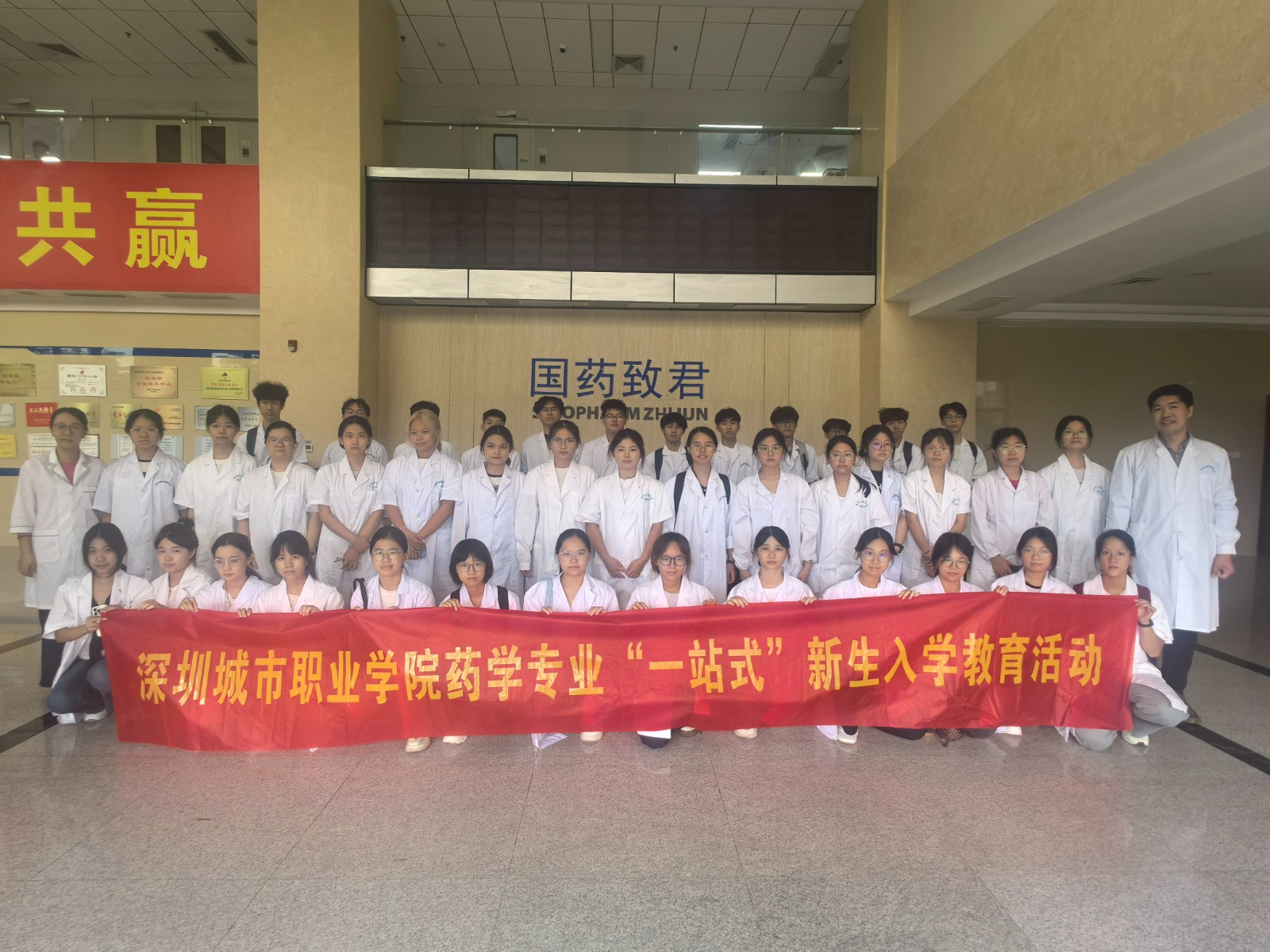 照片6.jpg 照片6.jpg