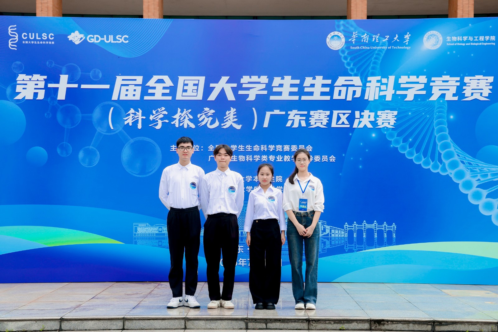 图2.jpg