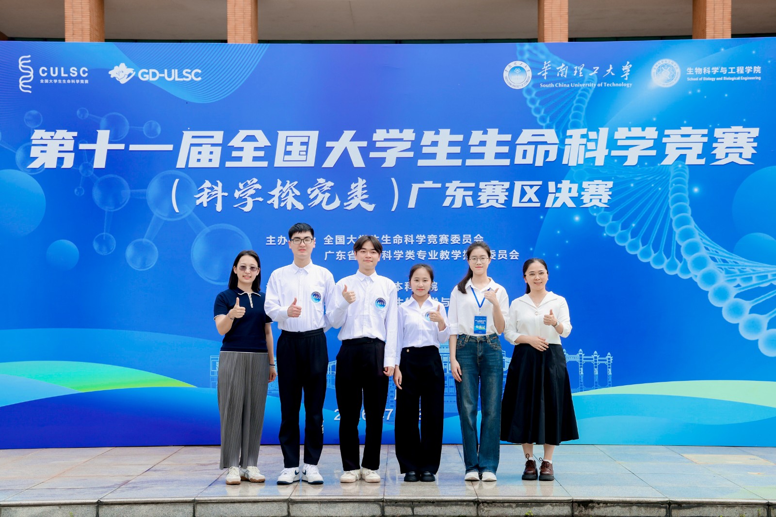 图4.jpg