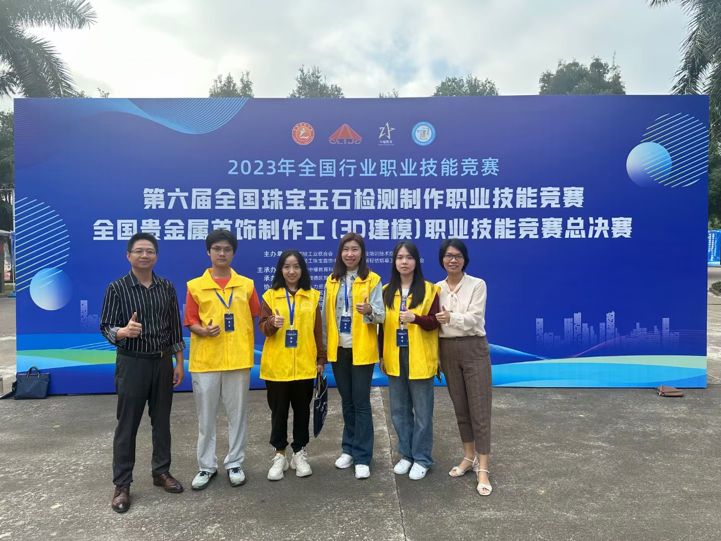 图片13.png